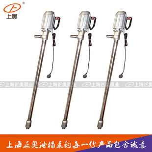 ���W�ØIJK-3��ͨ��늄���Ͱ��220V늄�����ʽ��Һ��