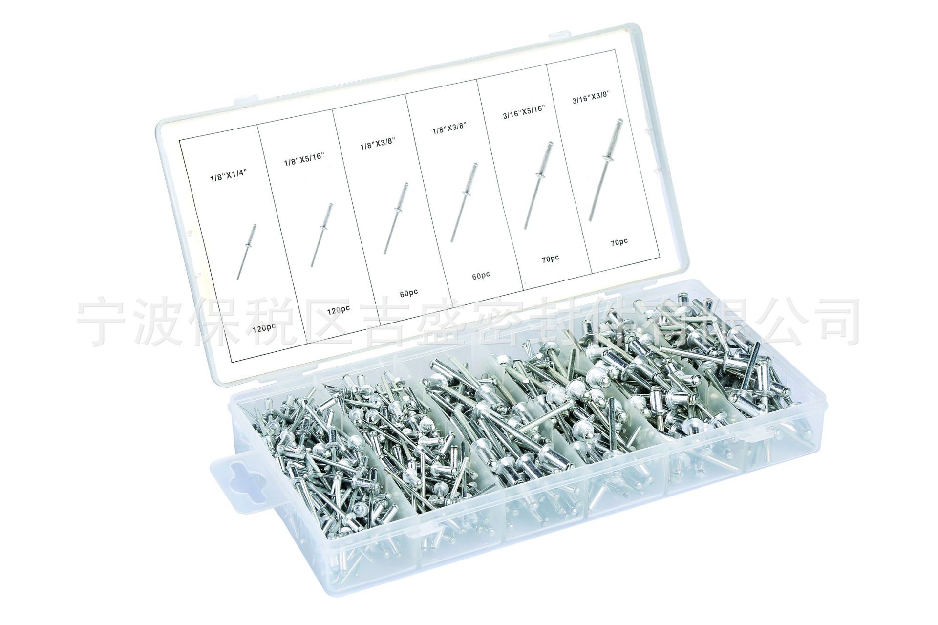 500PC 铝帽钉 铝铆钉 抽芯铝 铆钉组套