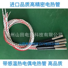 ߵ¡3mm܆ζ˰l늟ܼӟܿɎМؾ1