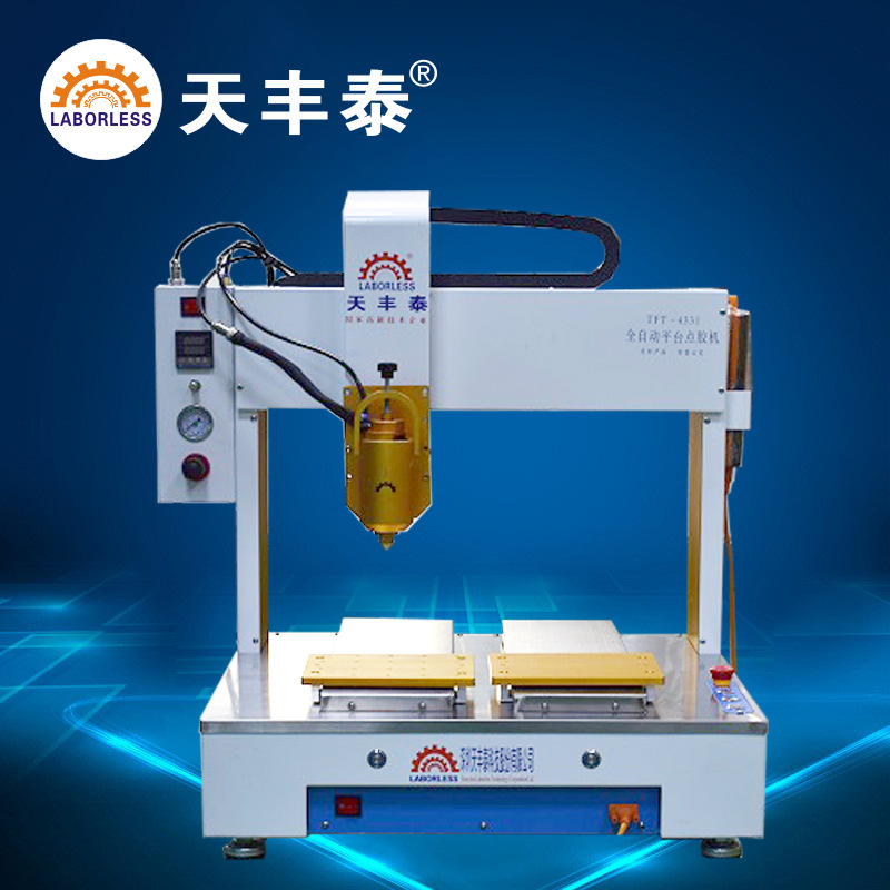 全自动点胶机天丰泰针筒自动滴胶机 30ml自动滴胶机PUR热熔胶机