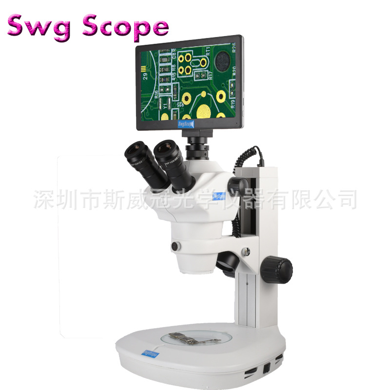 包邮 三目电子显微镜HDMI高清输出9寸一体式显微镜工业检测显微镜