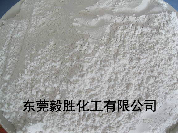 YS-GA52硫酸钡粉2