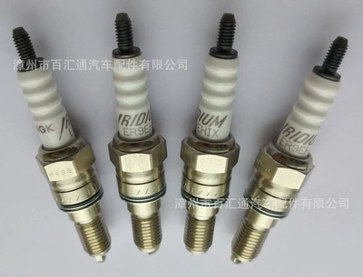 Iridium Spark Plug – Alışdırma şamı (Sveçalar)