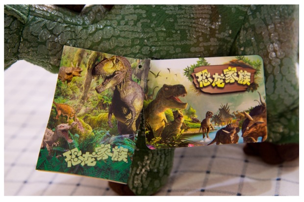 恐龙家族 (6).jpg