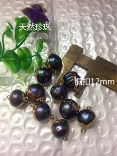 �����~�۰�߅�A����h��ᔶ�������朸��N���12mm�S��ֱ�N���l