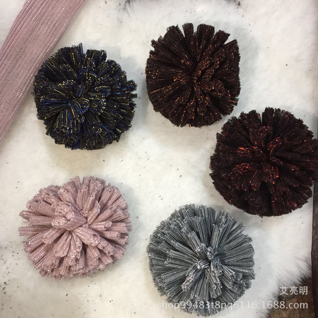 OEM创意款金丝弹力网毛球加工 5cm带金线多色弹力网球 服装辅料
