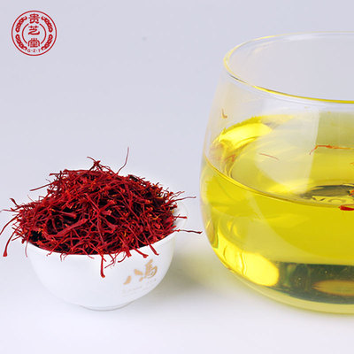 伊朗藏红花优品瓶装批发 长丝无黄根西藏番红花 厂家直销|ru