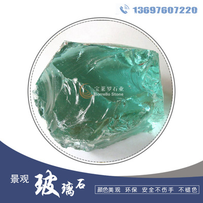 Glass Stone Stained glass stone 20-30cm Scenery Stained Glass