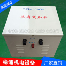 SֱNx׃DG-5KVA|Vxøx׃