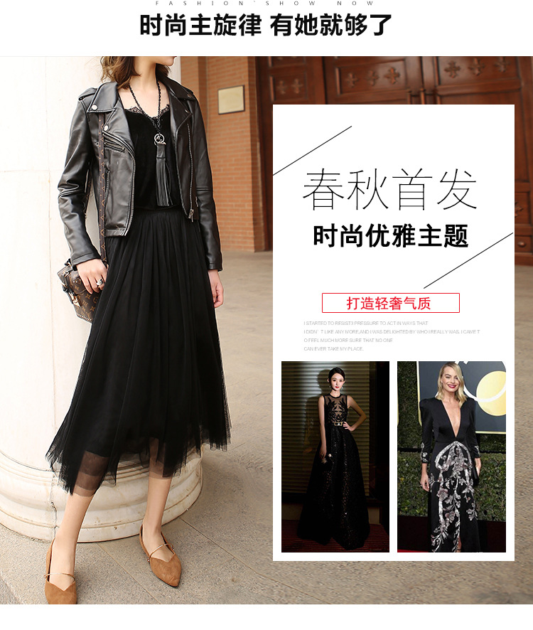 Jupe femme en De la dentelle - Ref 3330556 Image 11