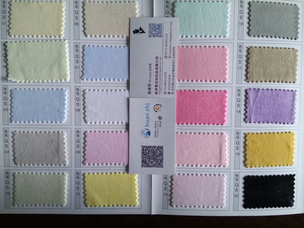 现货供应 婴乐绒厂家直销 批发供应 可剪样寄色卡品质样水晶绒