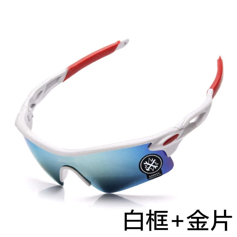 Cycling sunglasses, windproof sport glasses with anti-impact lenses, lightweight 15×6×5 cm