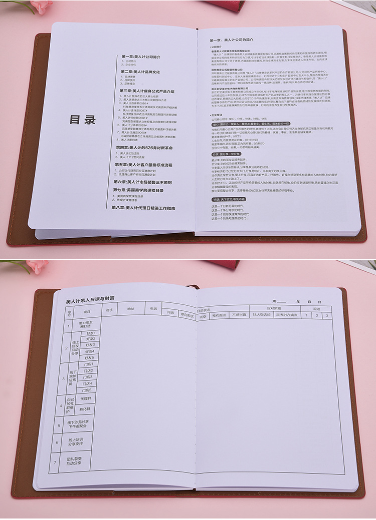 青松-9_06.jpg