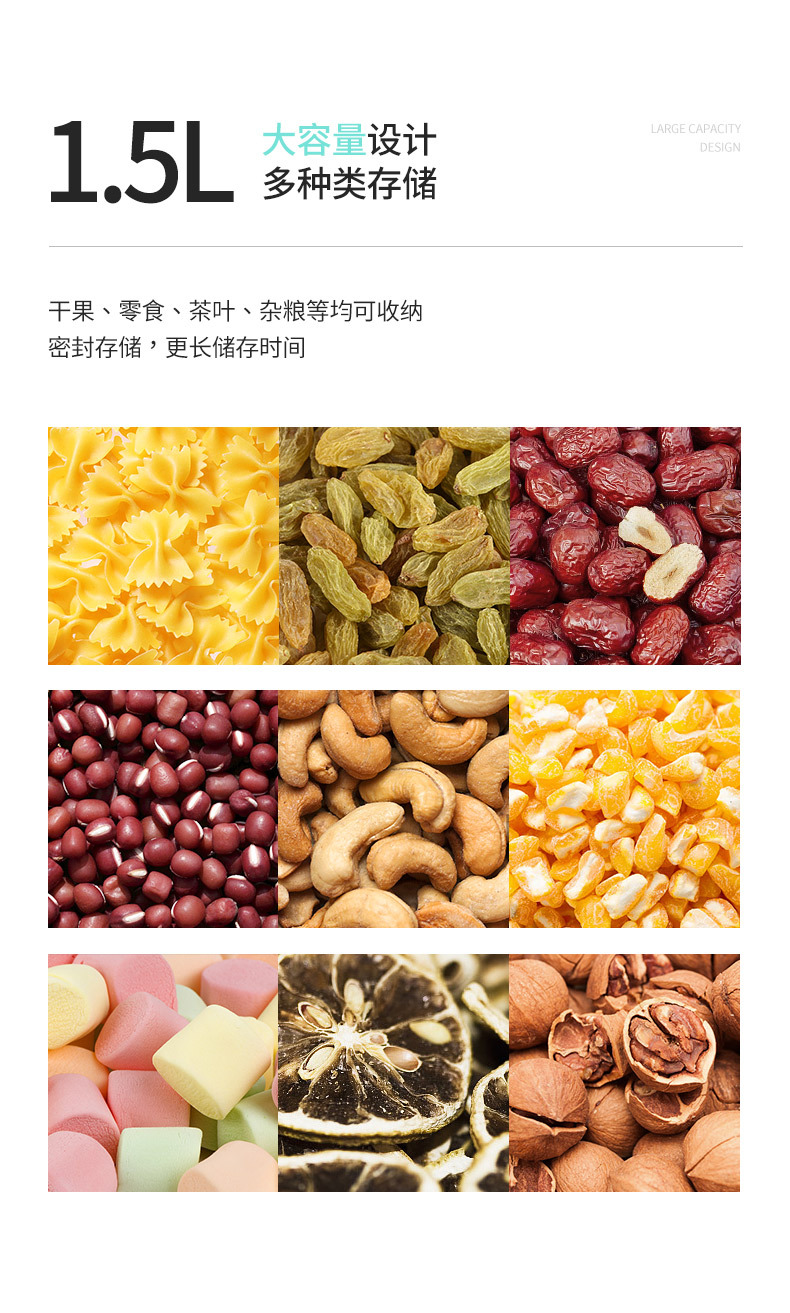 三分格旋转收纳罐_03