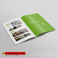 �S�Ҷ���Ŀ䛮����OӋ��I�����ӱ�ӡˢ�T�R��������z�b���Զ���