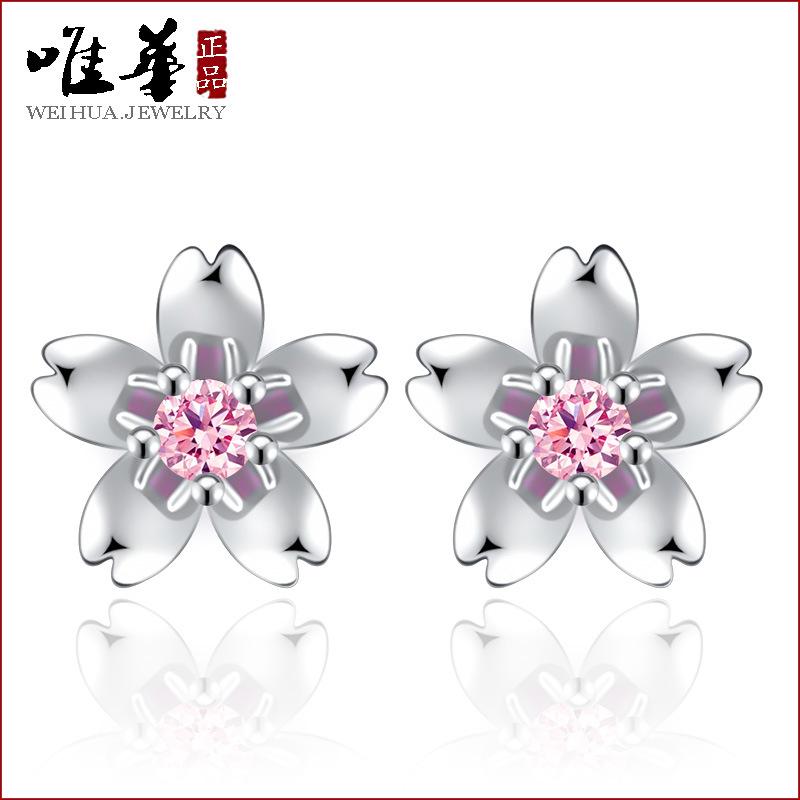 十里桃花创意玫瑰花耳环 甜美日韩粉钻镀银耳钉 女生 耳饰品|ru