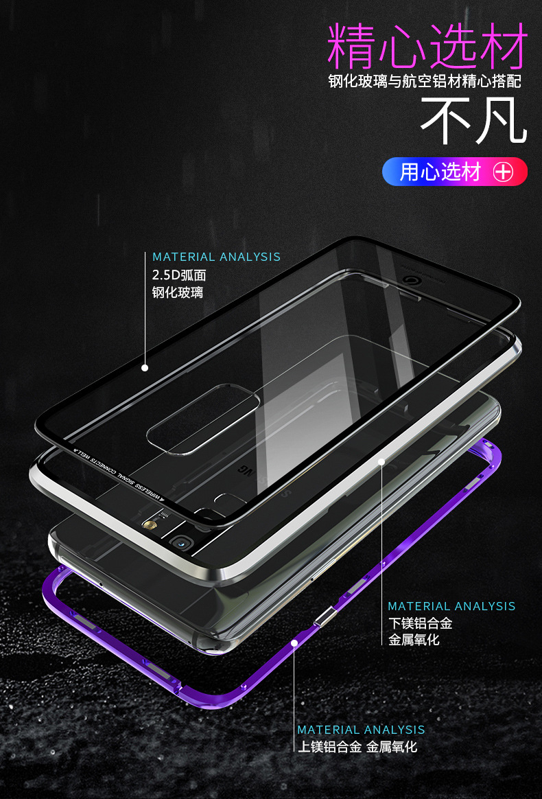 GINMIC Magneto Sword Magnetic Absorption Aluminum Metal Bumper Tempered Glass Back Cover Case for Samsung Galaxy S9 Plus & Samsung Galaxy S9