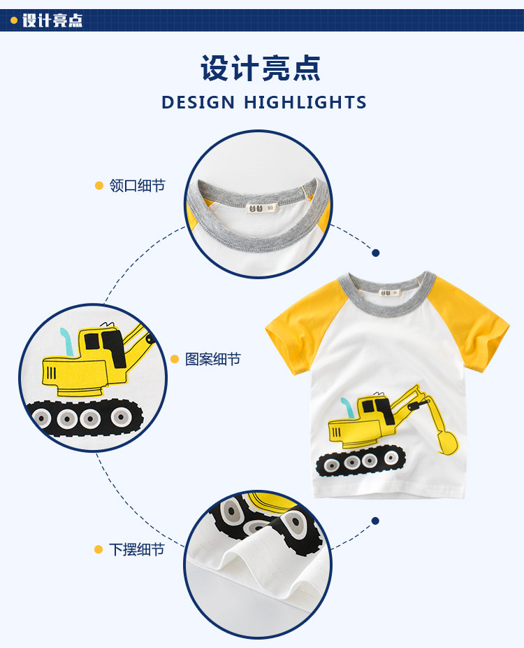 T-shirt enfant en coton - Ref 3440629 Image 9