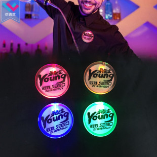 SҹươLEDlA߲ʰlWƵ