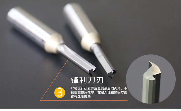 复制_台湾雅登ARDEN开料TCT直刀电木雕刻.jpg