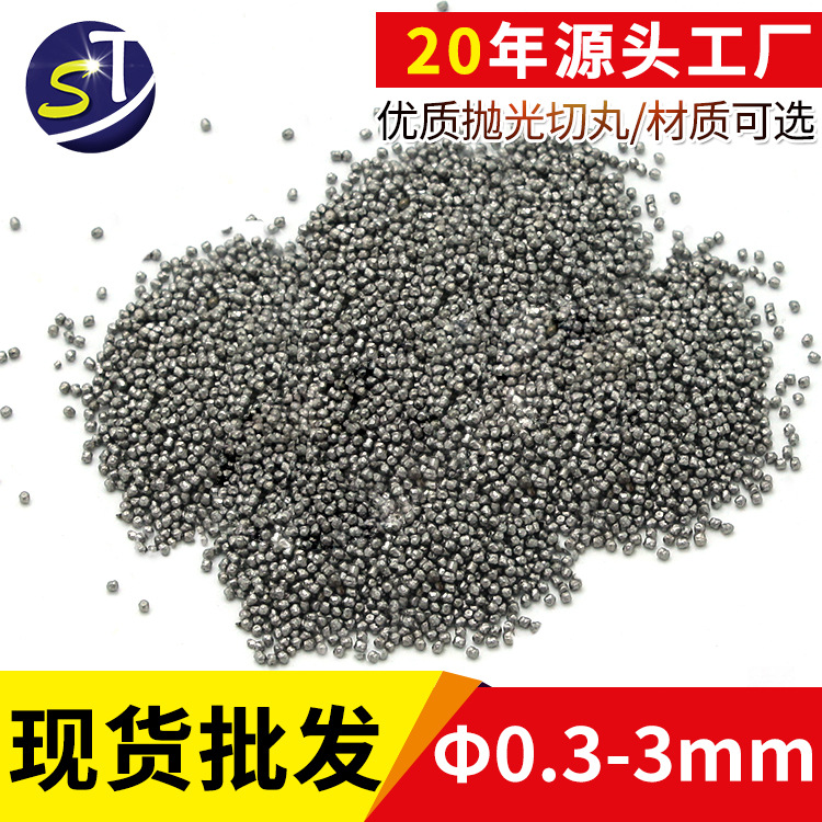 Factory direct selling various types of stainless steel pills…