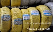 ����䓾� 72B̼��� ����0.2-4.5MM ����䓽z ̼���72A ����䓽z