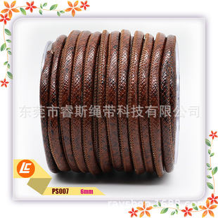 �Ʒ�����ɫ�ߙn�߼yPUƤ�K6MM�h����܇���APU�KPUƤ�K����