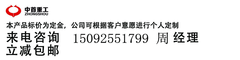 8293727182_1591716065副本