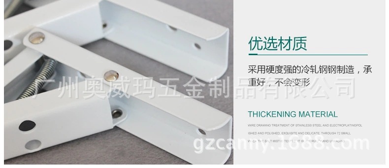 4205白色17.webp.jpg