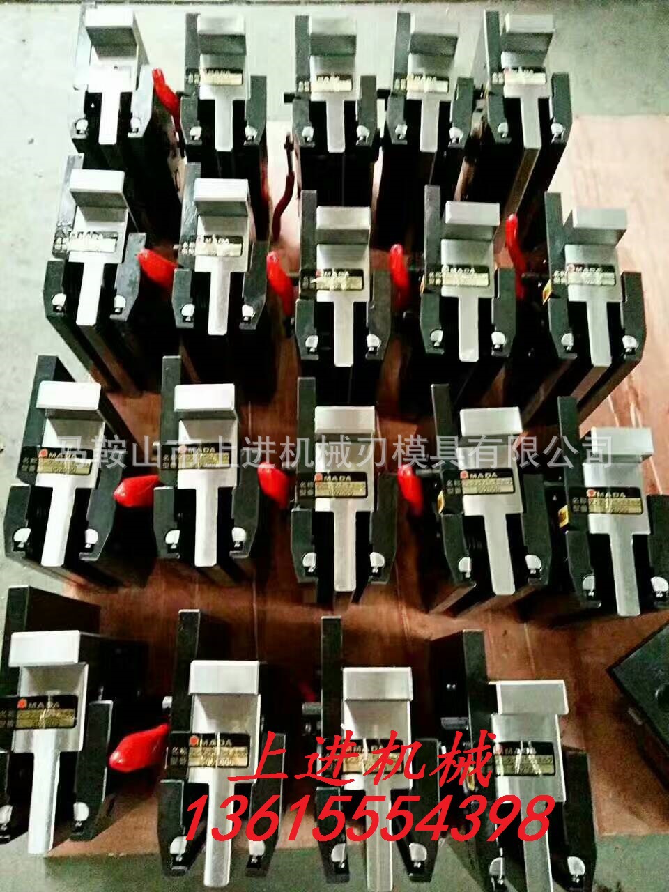 【现货直销】数控折弯机夹具 折弯机快夹 模具安装夹模板-阿里巴巴