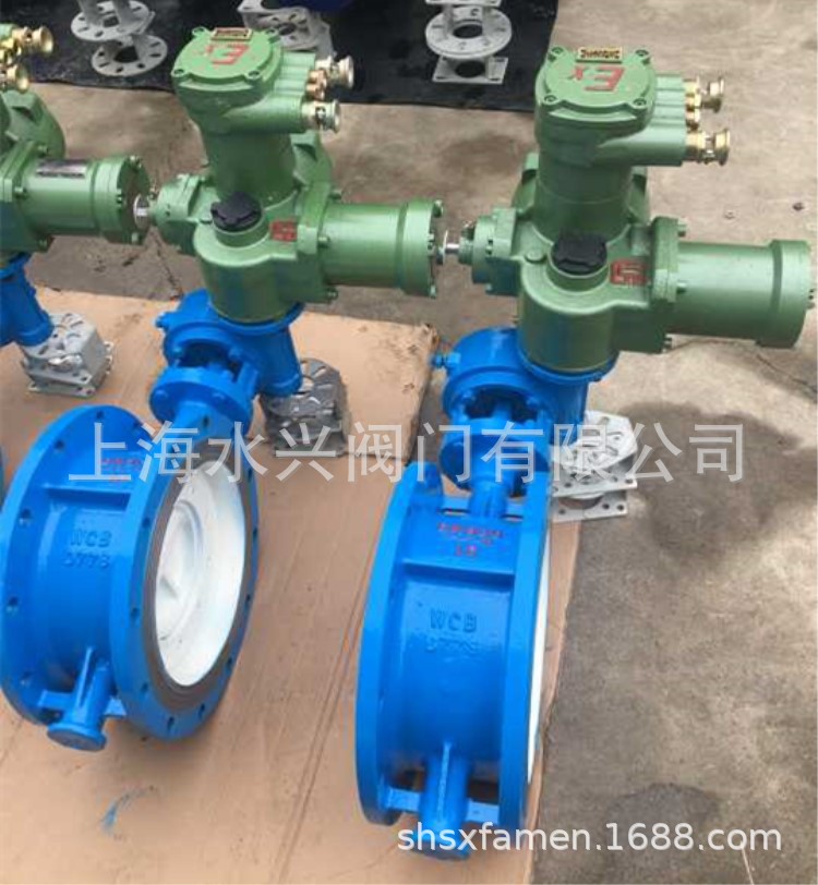 MKWSD94F-10矿用瓦斯专用电动蝶阀 矿用瓦斯蝶阀 矿用瓦斯阀