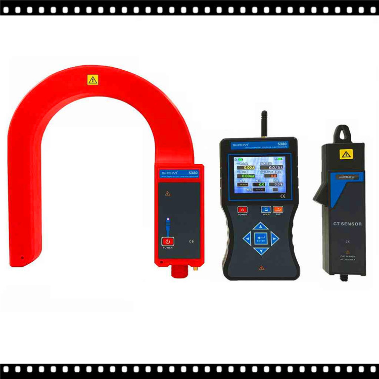 无线高低压CT变比测试仪S380钳形无线高电流互感器变比测试