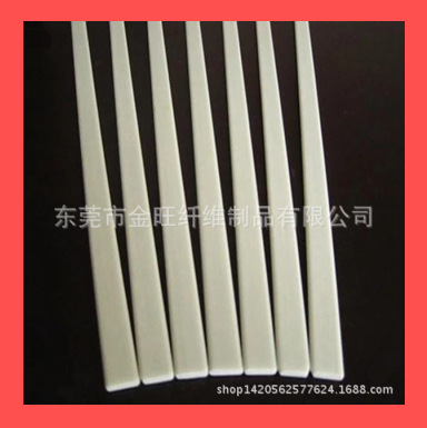 6.8*33mm玻璃纤维片 弓背高强度玻纤片、玻璃纤维扁条定制