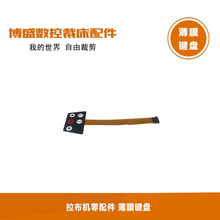 �ԄӲô�����m��춸��Gerber�����C��Ĥ�I�P�p�x�C���b�ü�