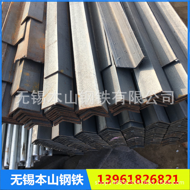 唐山角钢 万能角铁 不等边角钢 200*125角钢 180*110角钢量大优惠