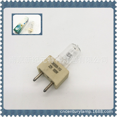 093926-113 22V100W LA300 NO SHADY LAMP