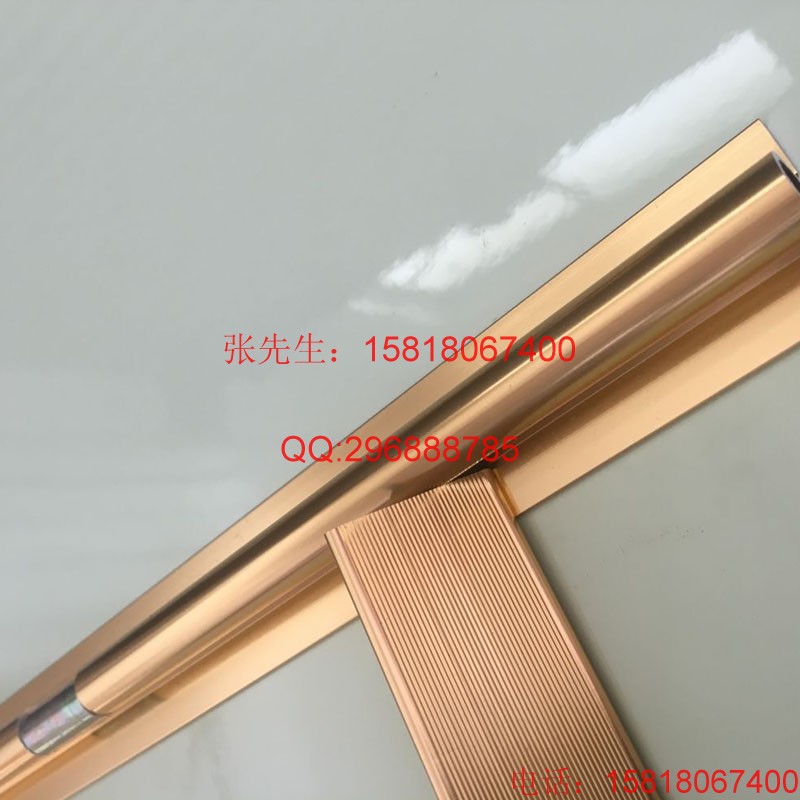 衣柜門板拉直器鋁材