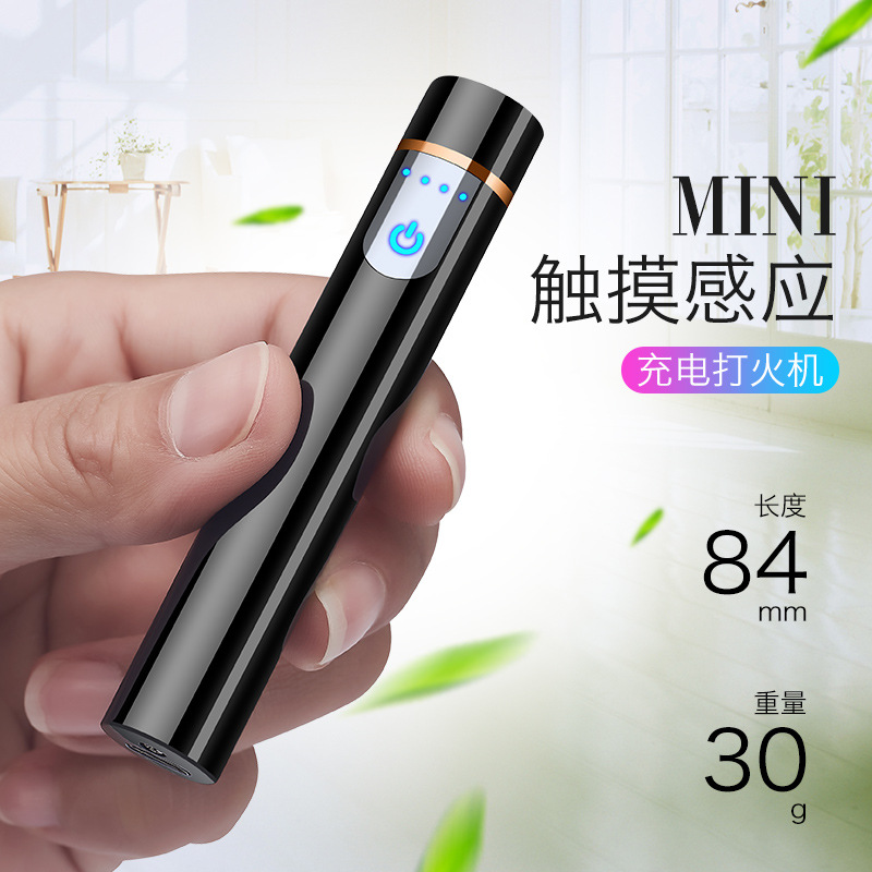 Manufactor Direct selling Mini models USB Touch-sensitive Electronics charge lighter wholesale