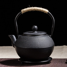 铁壶茶壶铸铁茶壶批发铁壶铸铁煮水泡茶家用茶壶茶具套装铁壶厂家