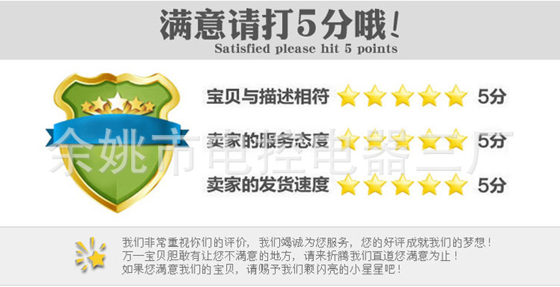 详情_13.jpg