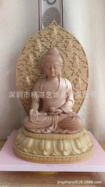 饰品配件;手链;戒指