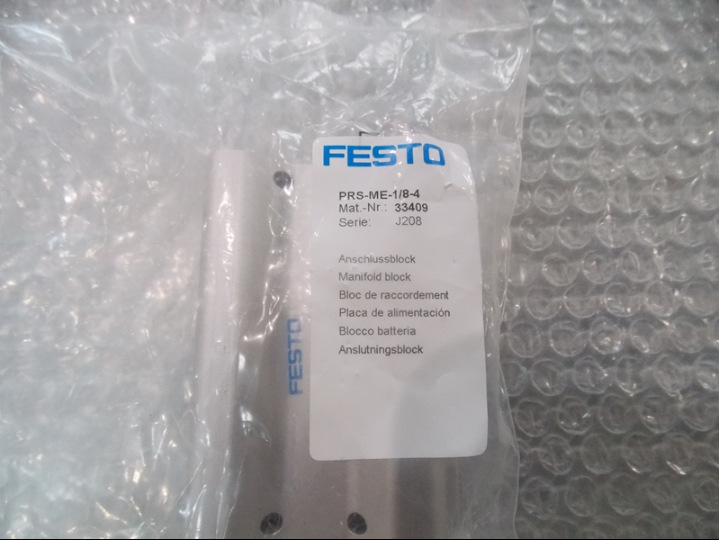 现货供应FESTO  VUVG-L14-T32C-AT-G18-1P3  原装