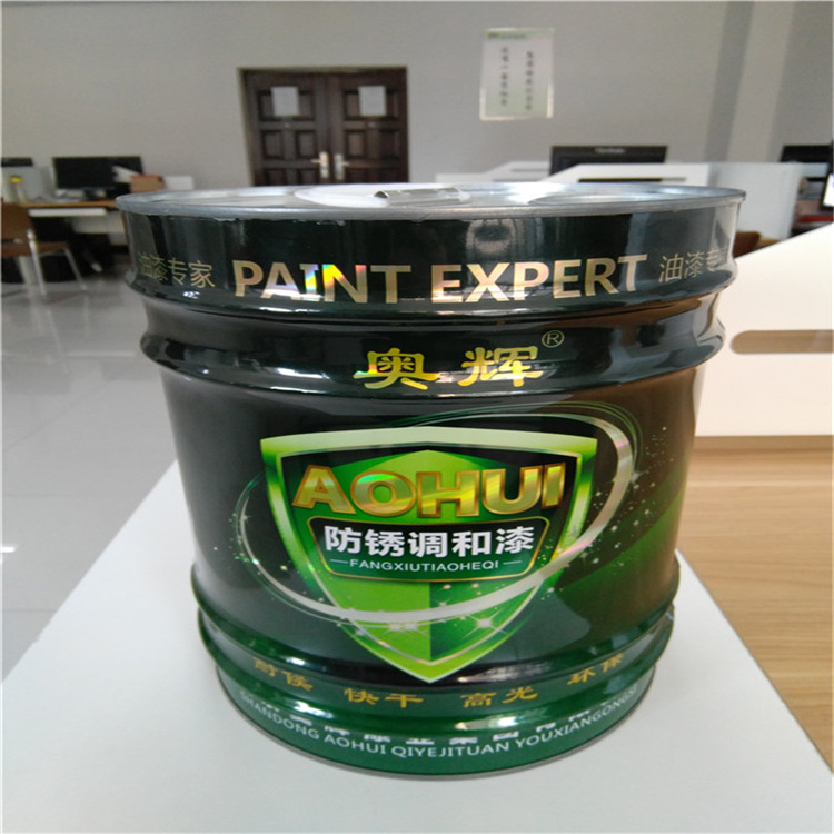 Liaoning Epoxy Static electricity coating Static electricity Anticorrosive Top coat Static electricity Rust