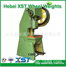 平衡块;其他维护工具;喷涂机