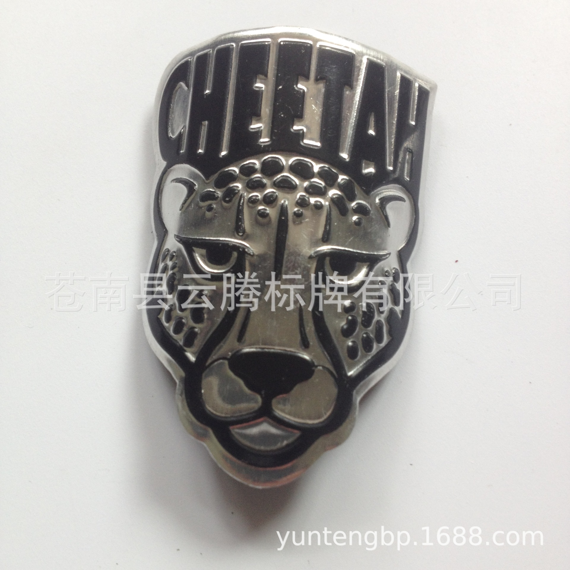 供应动物图案铝标牌 磨沙丝印铝牌 凹凸工艺金属logo标贴价格优惠