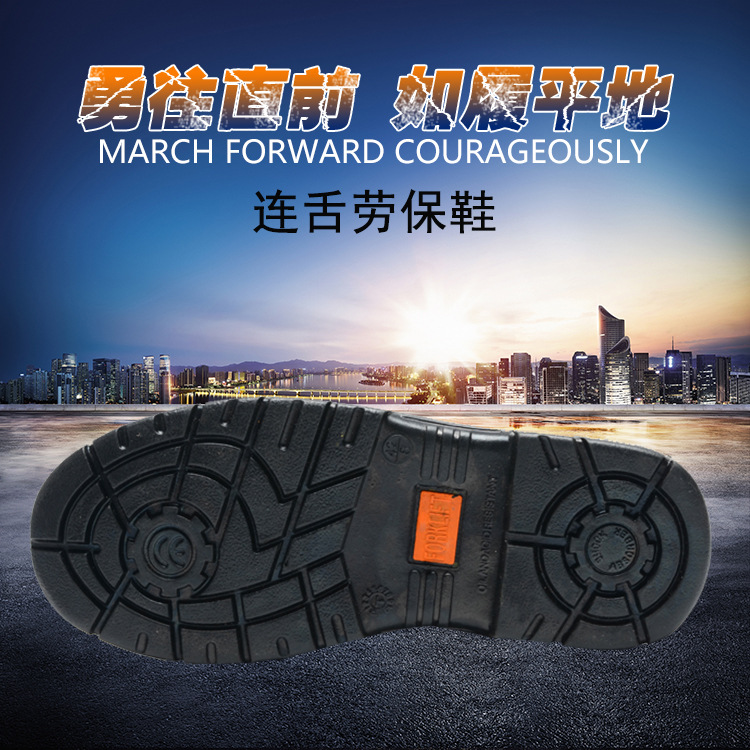 Chaussures de sécurité - Dégâts de perçage - Ref 3405053 Image 15