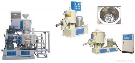 制造高速混合机组