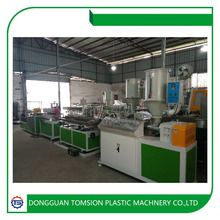 �������SPVC���ͲĔD�����a�� ���Ϯ��Ͳ� �����Ͳ����a�O��