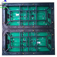 p10�pɫ���Nģ�Mled�pɫ��Ԫ��p10�����pɫ�t�G�S p10�pɫledģ�M