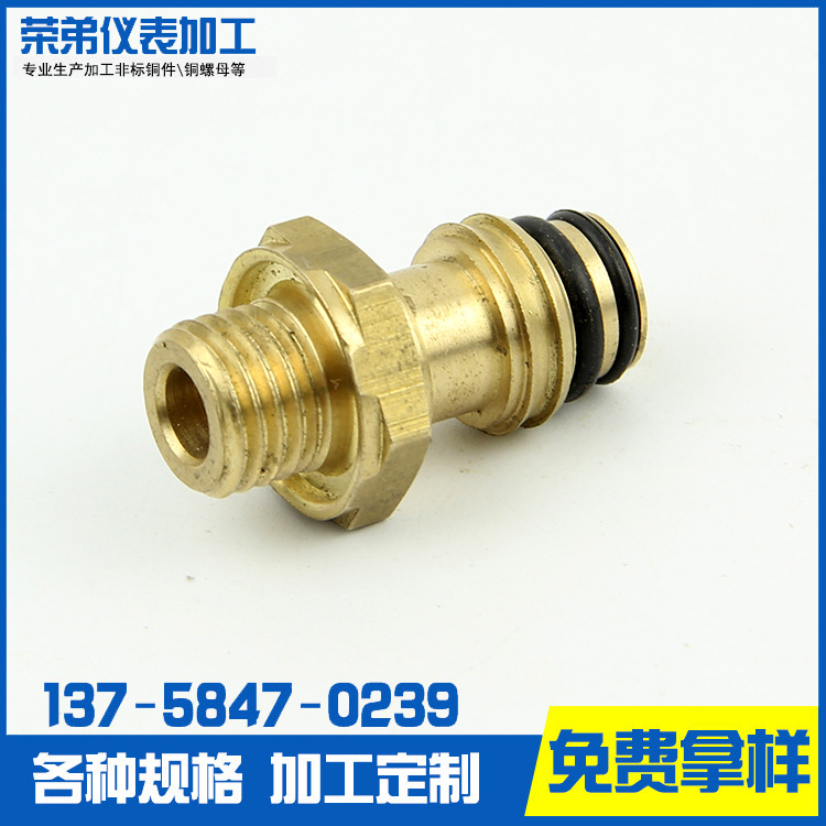 油管接头铜件加工 非标螺丝 机械五金 水管用零件 可来图加工定制